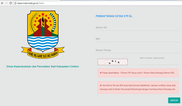 Inilah Petunjuk Cara Daftar e-KTP Online di Cirebon
