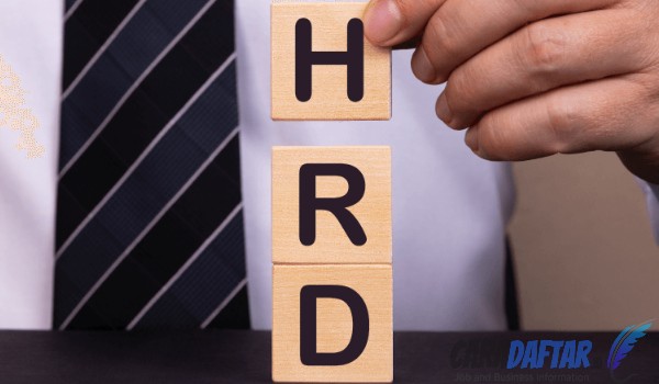 Mencari Informasi Nama HRD